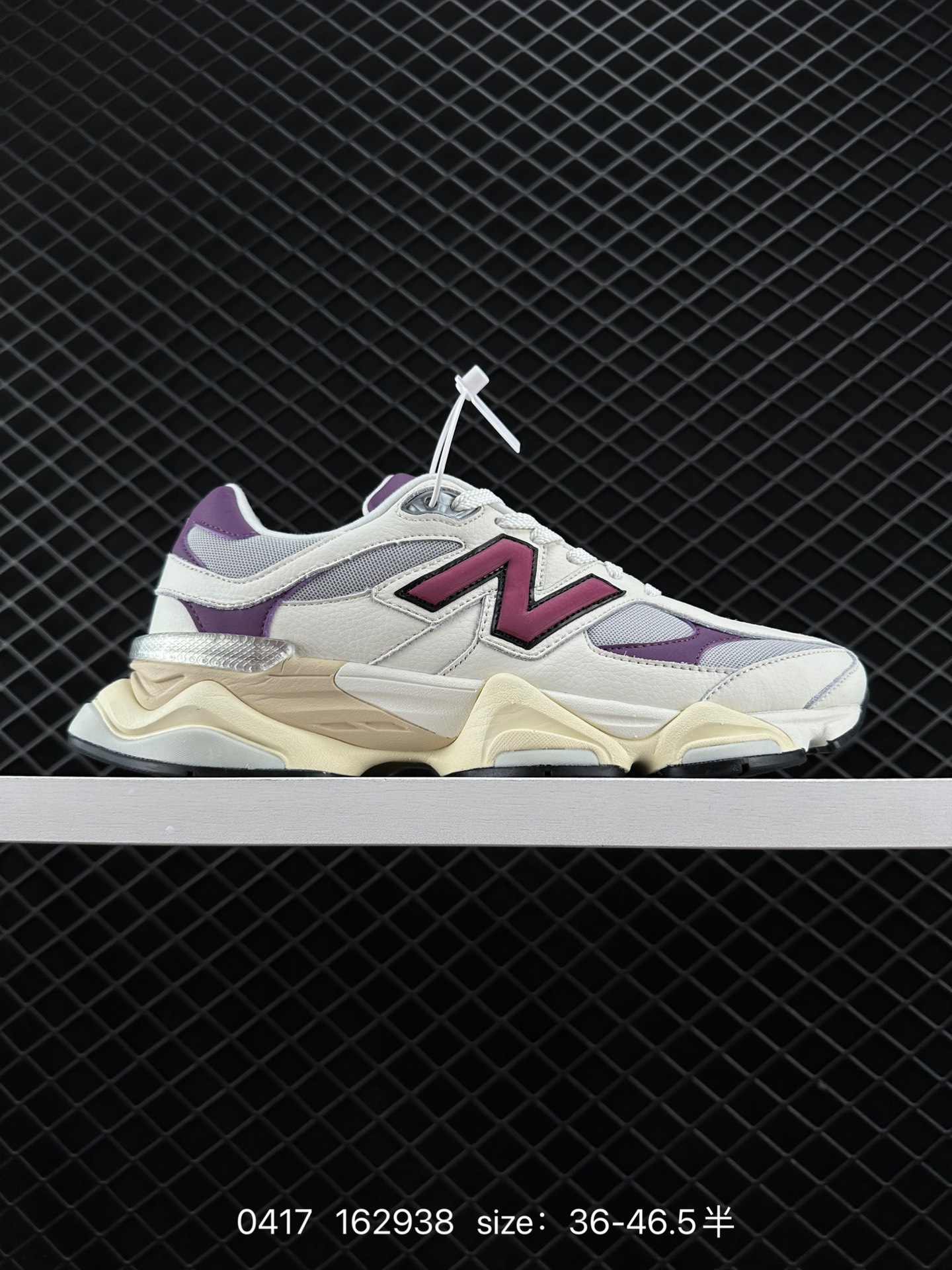 New Balance NB9060